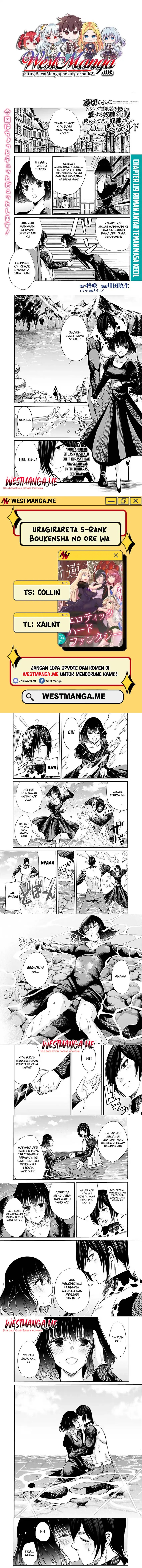 Uragirareta S Rank Boukensha no Ore wa, Aisuru Dorei no Kanojora to Tomoni Dorei dake no Harem Guild o Tsukuru Chapter 119 Gambar 1